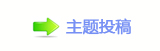 豎�浑덯_噙䒍饥